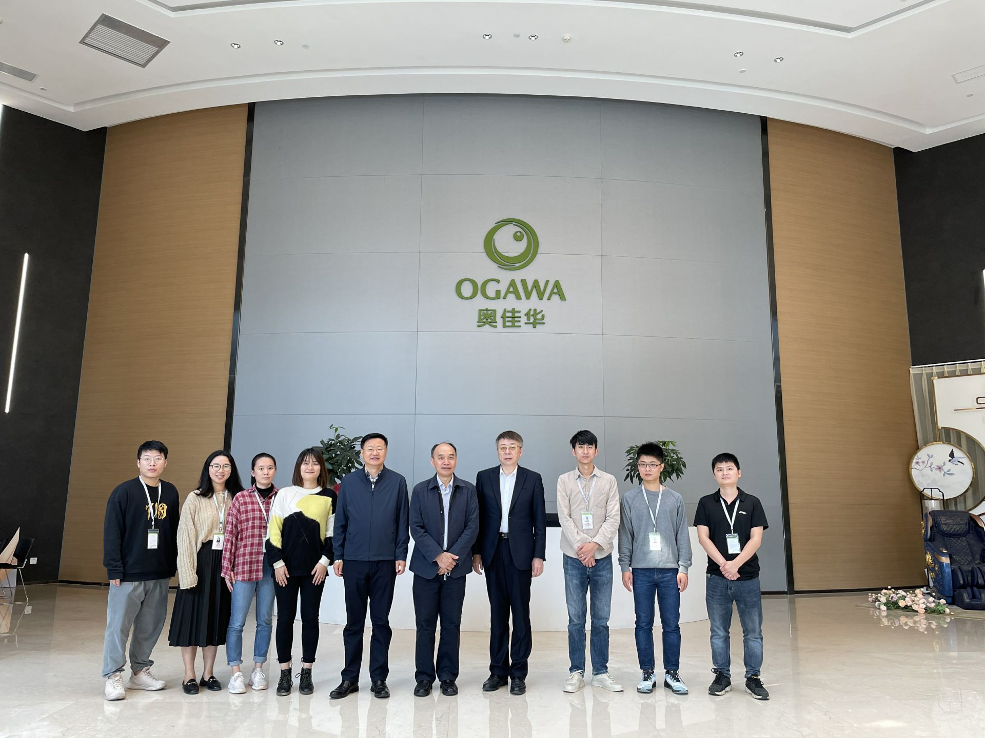 开云手机网页版登录入口-开云online(中国)集团创新平台建设再上新台阶